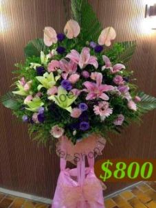 Mixed Flower Arrangement - A Standard CODE 21980